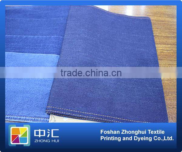 Denim Material 98%cotton 2%spandex TB818