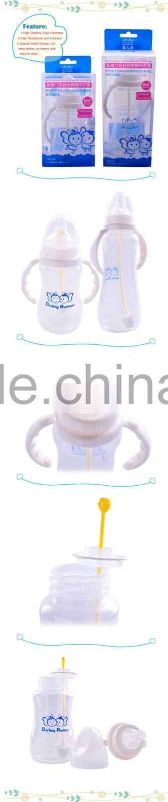 PP big capacity milk powder nipple bottle feeding bottle with straw for baby
