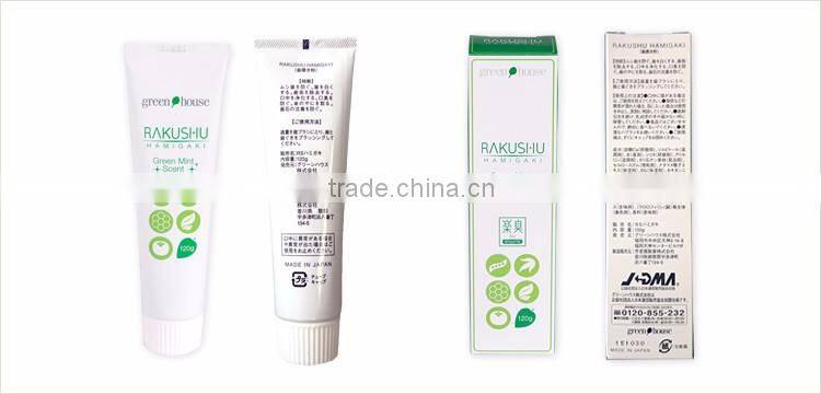 High quality and High-security toothpaste squeezer at reasonable prices , small lot order available