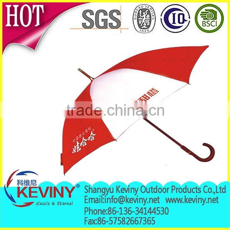high quality straight umbrella alumi umbrella OEM design manufactured in Chinese umbrella factroy