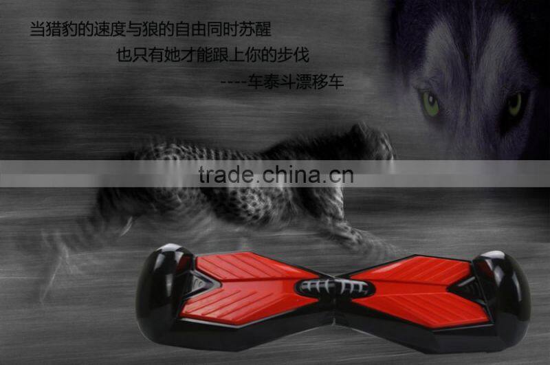 800W off road wireless remote control electric skateboard sale on best price