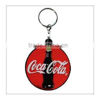 Custom Soft pvc keychain/3d pvc keychain/rubber keychain