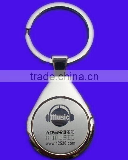 2014 customized aluminium keychain