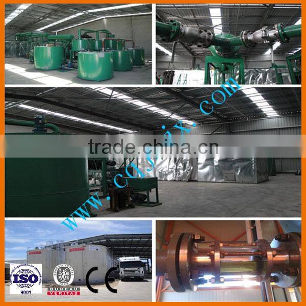 Without pollution change black engine oil into base oil ! ZSA china lubricant oil extracting