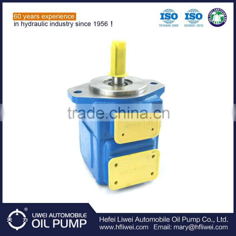 Certificate OEM Hydraulic Rotary Vane Pump Vickers Series pump for fix machinery