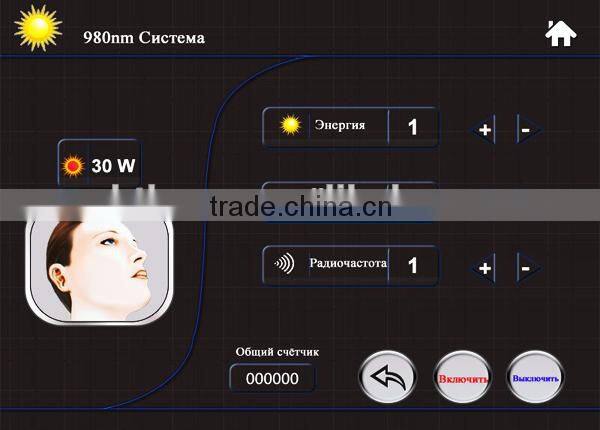 MBT 980nm diode laser for vascular lesions and spider veins machine