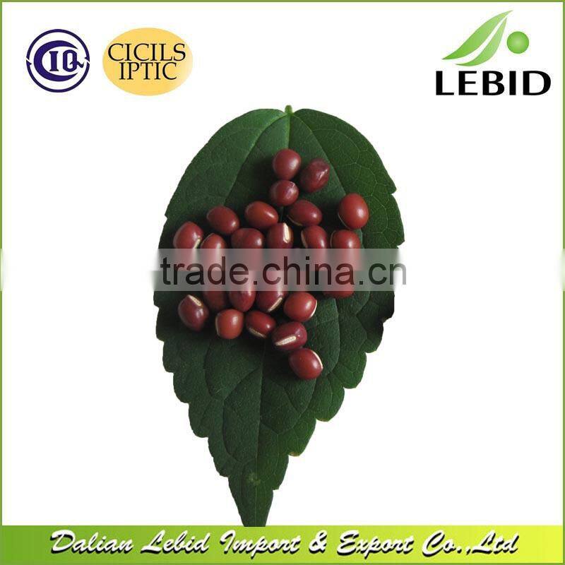 Dried Style Small Red Beans Adzuki Beans For Export