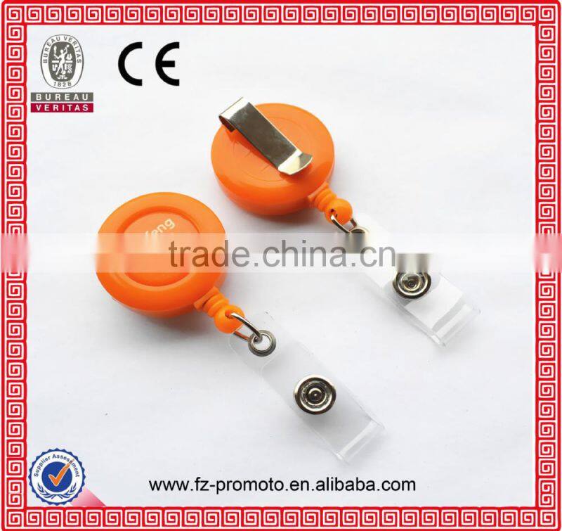 China Retractable badge holder / Retractable ID badge reel / YoYo badge reel