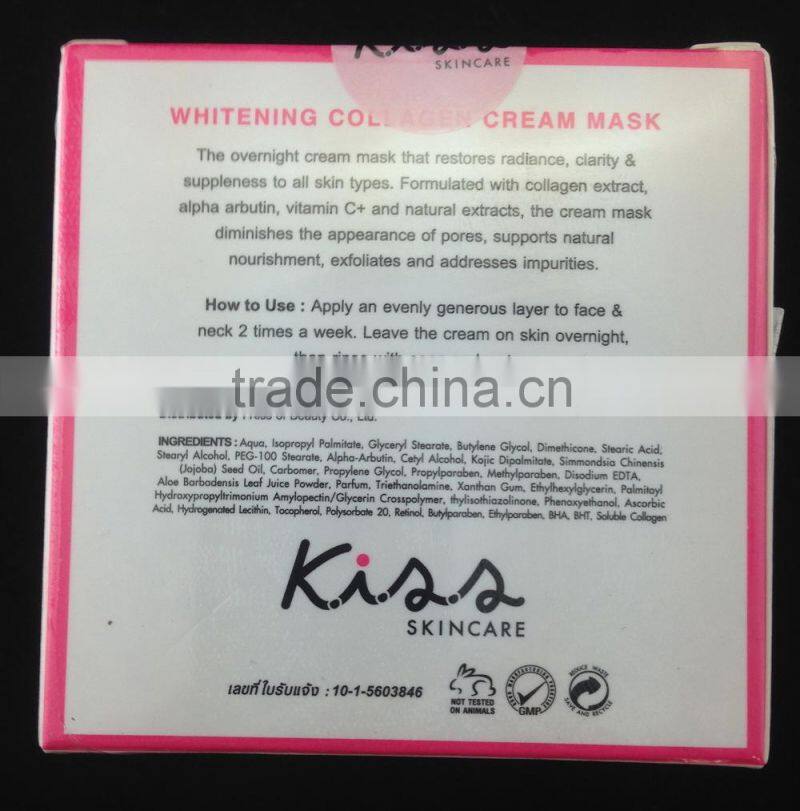 KISS SKIN CARE WHITENING COLLAGEN CREAM MASK FROM THAILAND