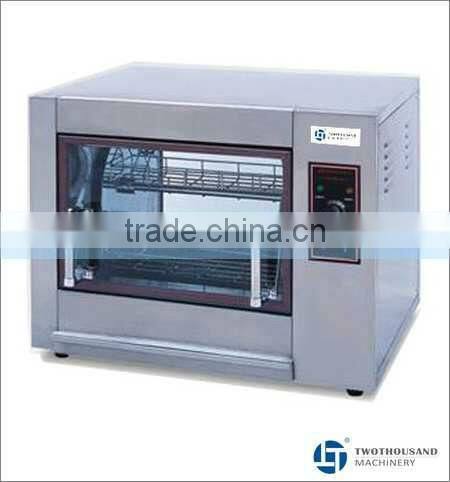 Chicken Rotisserie Oven - Electric, Capacity: 8 - 12 PCS, 4.5 KW, CE approved, TT-WE19A