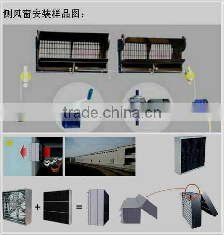 JinLong automatic water & air heater