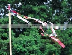 Bird Wildlife Control tape