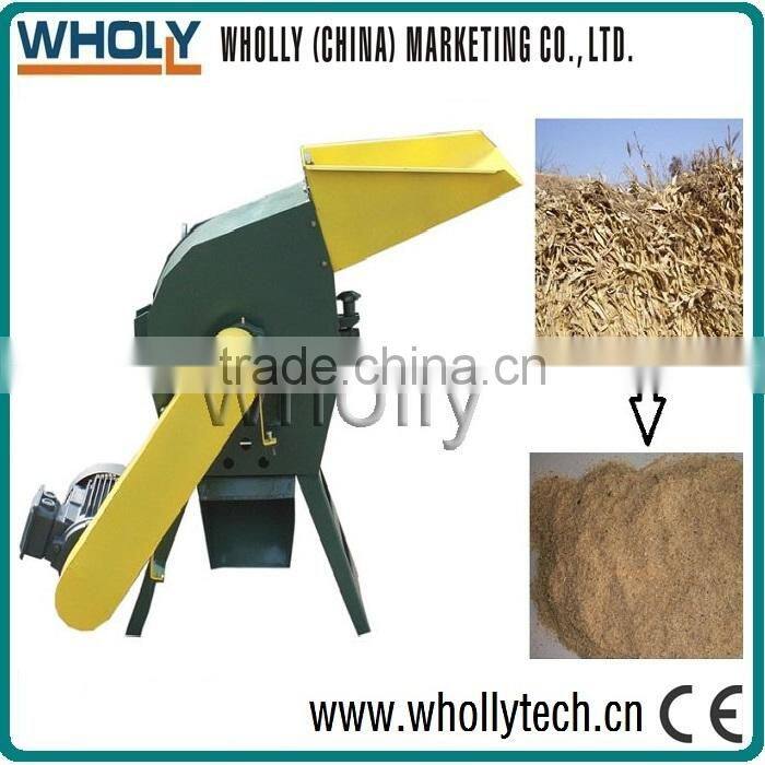 2015 Multifunctional sawdust rice husk hammer mill for wood chip