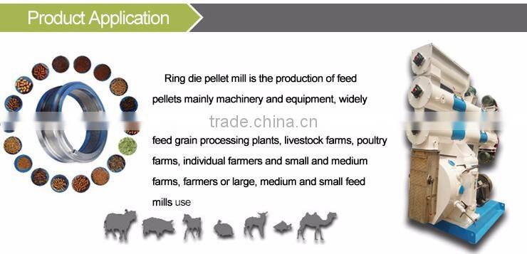 mini home use chicken feed pellet making machine