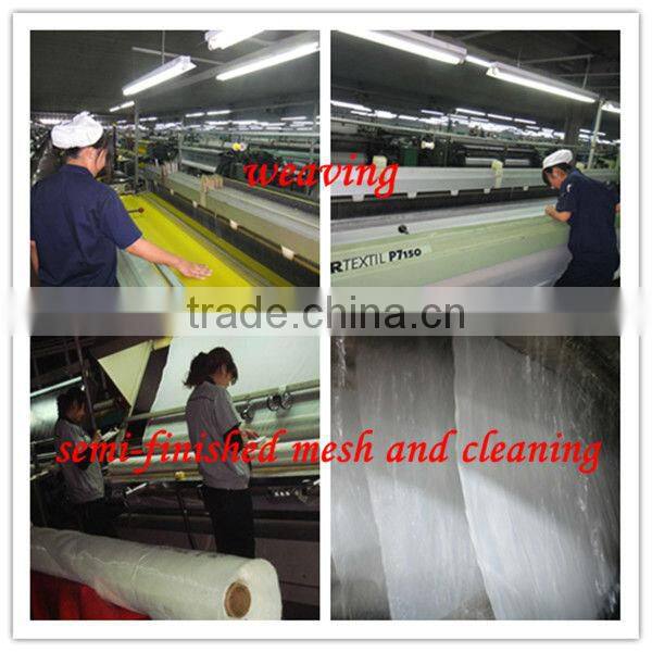 SS new products 200 micron nylon or polyester tea bag filter mesh