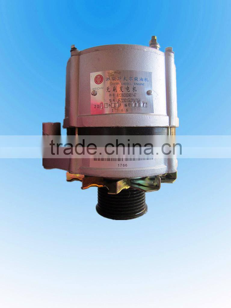 generator for WEICHAI engine, weichai engine alternator 612600090147, weichai engine parts