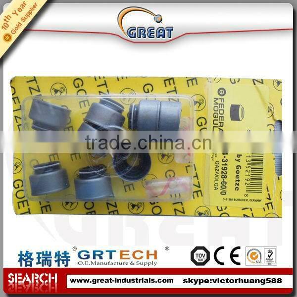 Best quality gas seal for Lada 24-31928-60/0