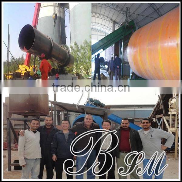 palm fiber dryer machine / coconut fiber drier machine / oil shell drier mill