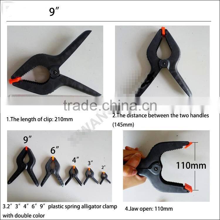 9" plastic spring clamp