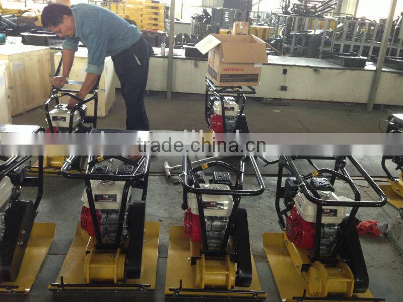 PB80 Chinese compactor plate Forward plate