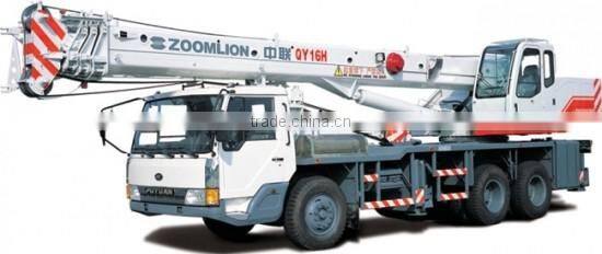 ZOOMLION 16ton Truck Crane QY16H431 For Sale