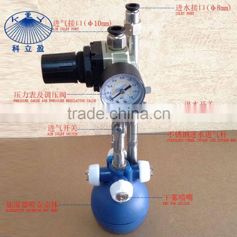 Dry Fog Humidification System Industrial Humidifier