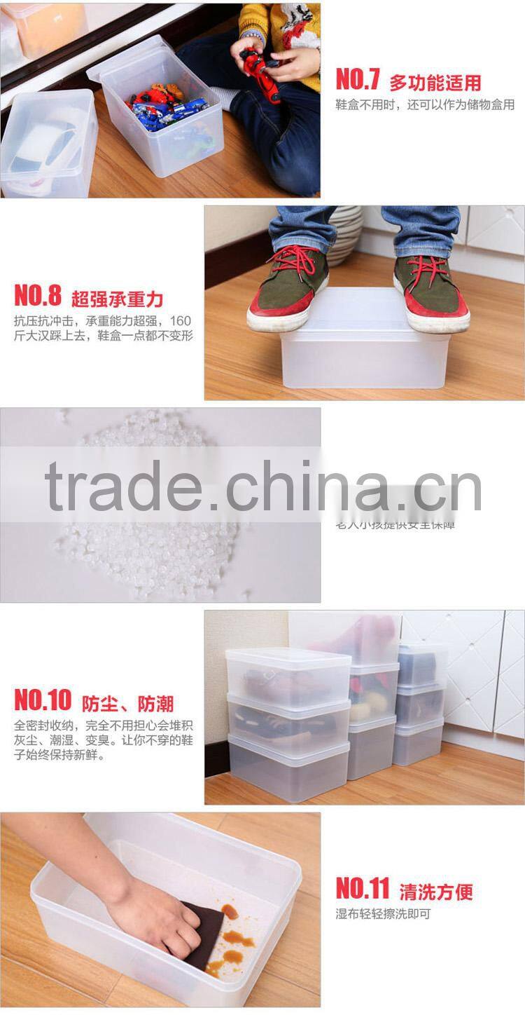 clear shoe storage box with cover --L