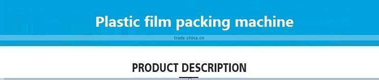 2017 newest wrapping plastic film packing machine for Mattress