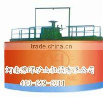 gold ore concentrated machine