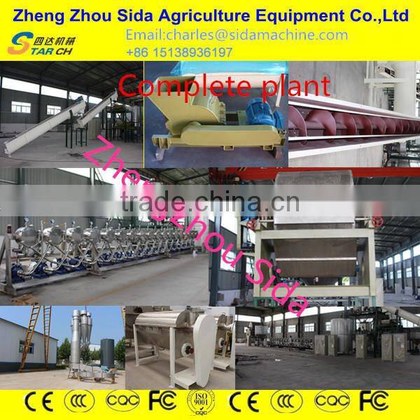 Small capacity belt type cassava chips dryer