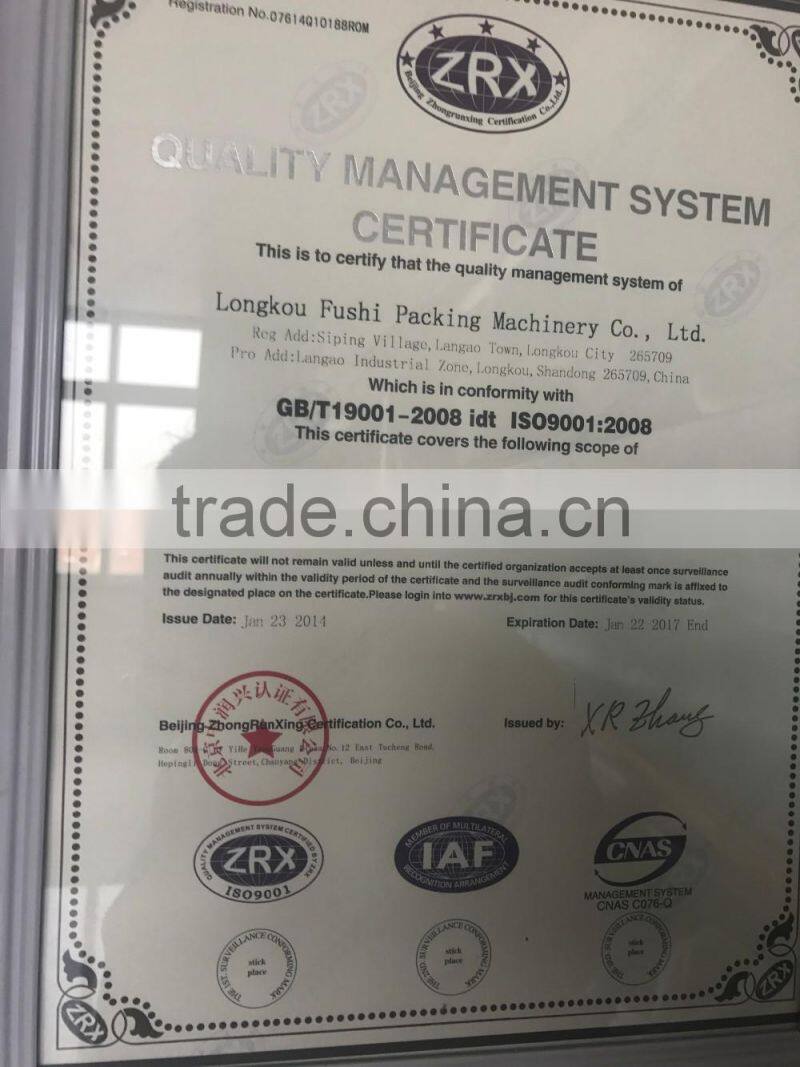 Full-auto Laminating Machine for Foamed Polyethylene