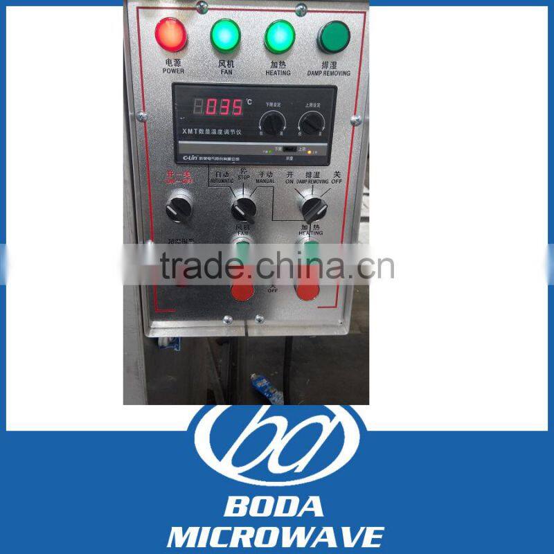 vegetable dryer machine /fruit dryer machine