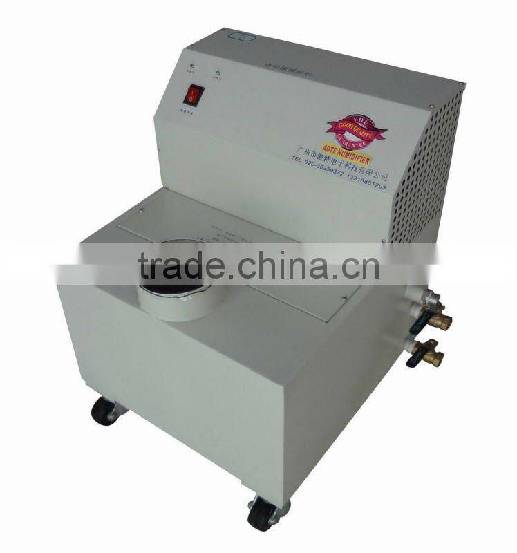 (AOTE-JS06A)Ultrasonic humidifier