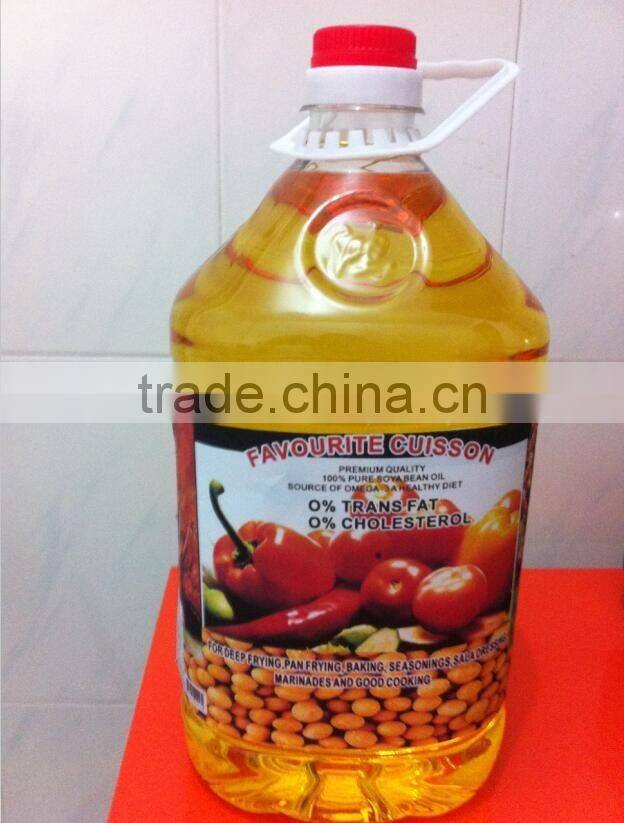 used cooking oil