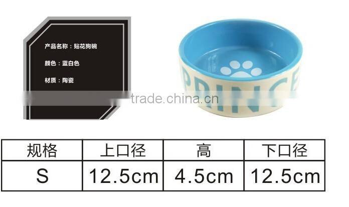 dog paw printing ceramic bowl pet ceramic bowl dog bowl cat bowl
