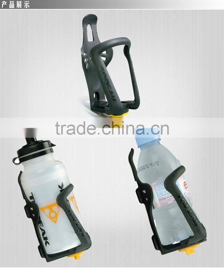 Newest adjustable bracket Bike water bottle holder Mountain bike equipment bicycle water bottle cage