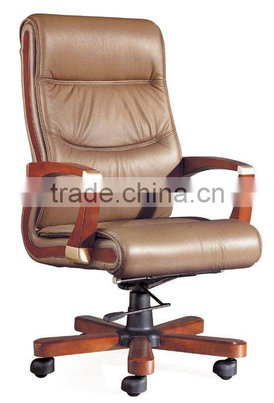 functional and fasionable leather office chair
