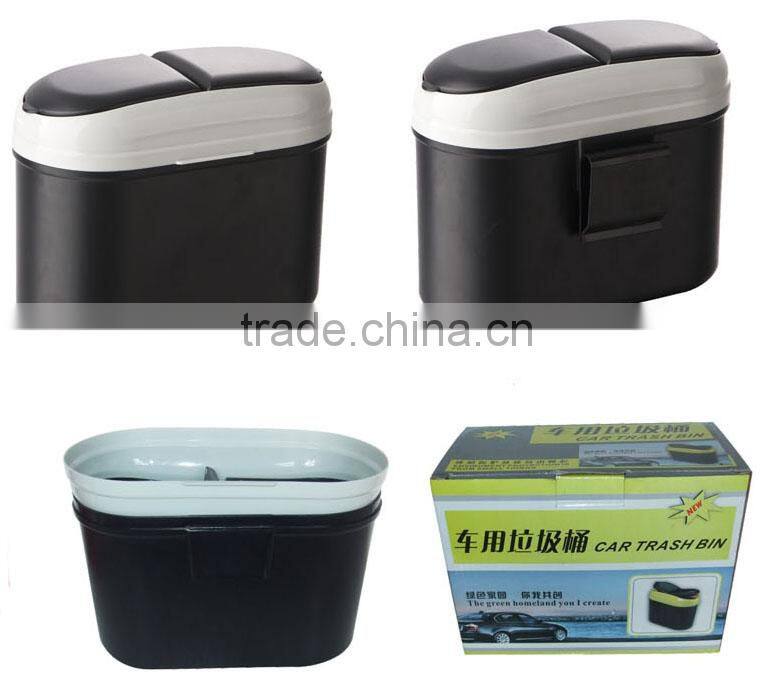 Car trash bin