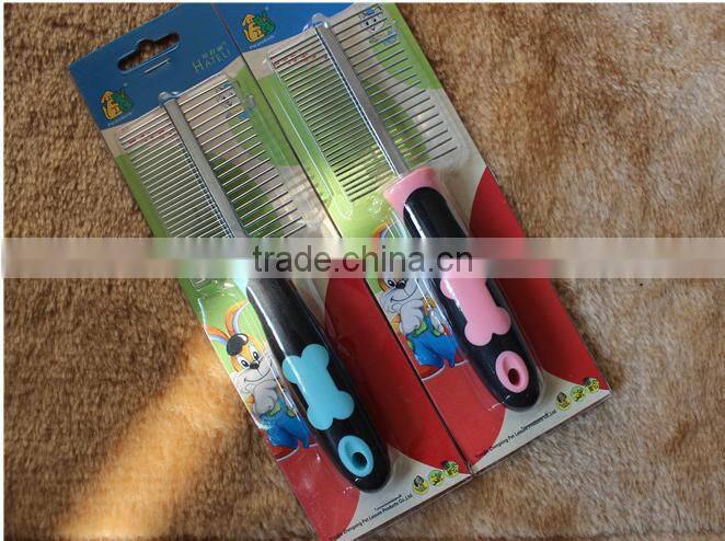 2015 New Product stylish design dog massage pet grooming brush