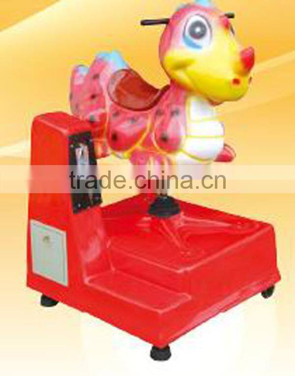 hot sale funny new coin operated rocking machine