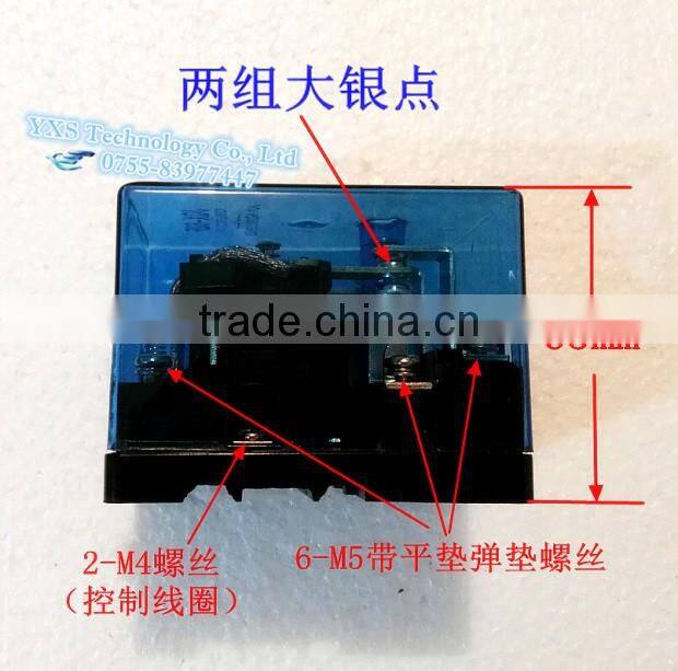 JQX-62F 2Z High Current Q62F High Power Relays 80A Bumper cars 120A DC12V DC24V AC220V