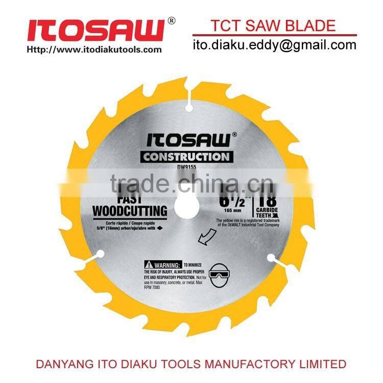 circular saw blade,TCT saw blade.wood saw blade, wood cutting blade