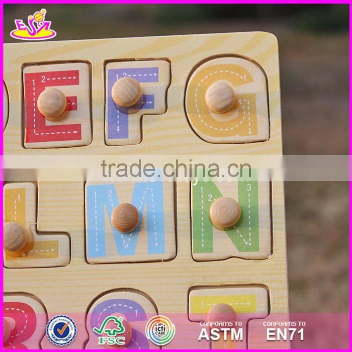 2017 Top fashion educational toddlers wooden alphabet puzzle W14M101