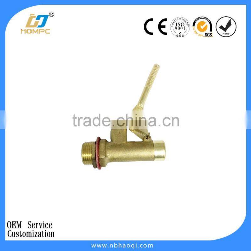 Male thread water tank float valve