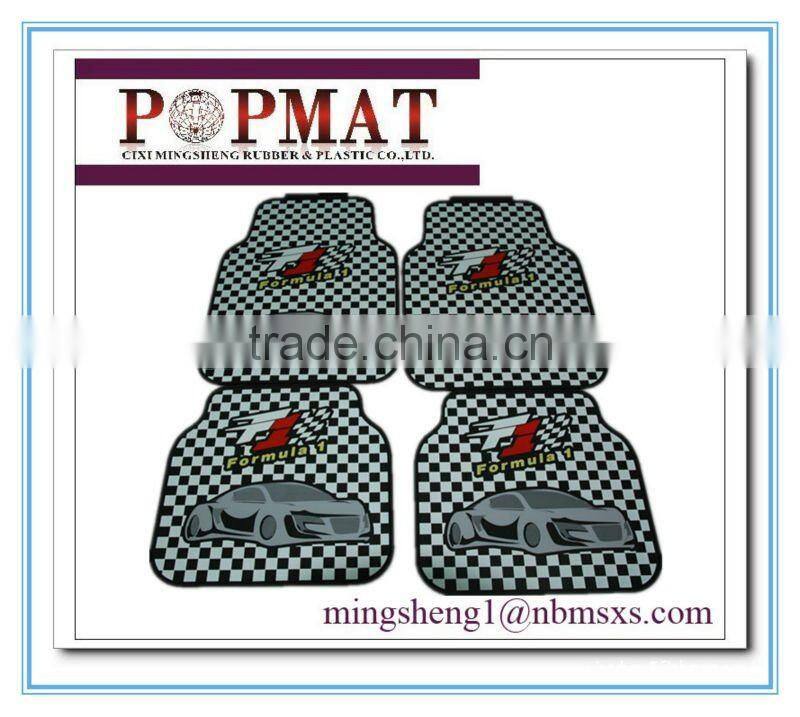 new design safe/washable/universal pvc car mat