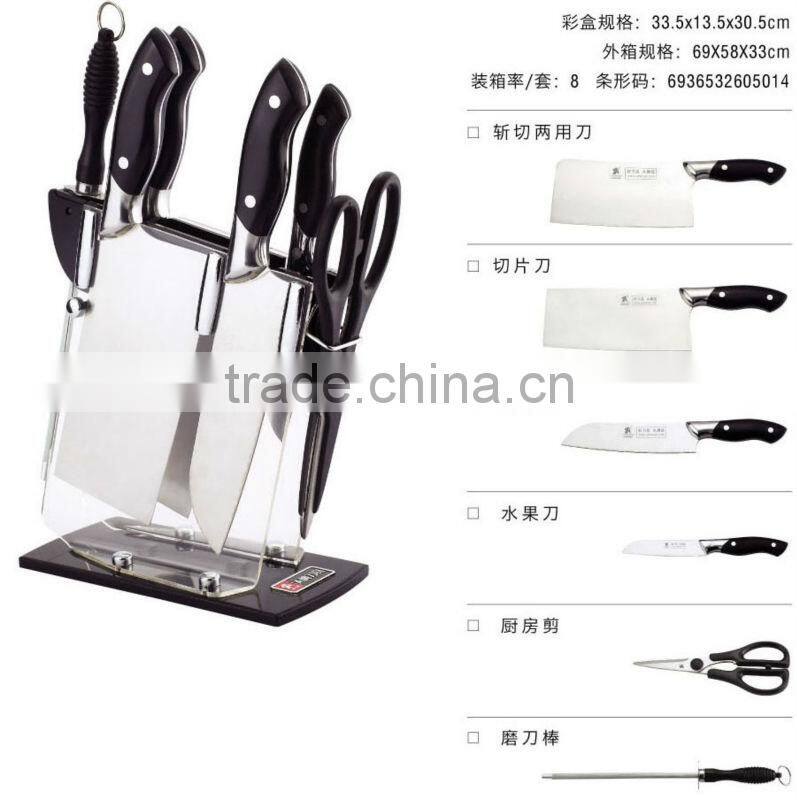 hot!!hot sell knife set and stand