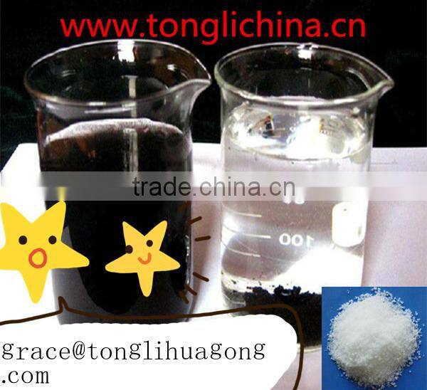 supply high quality polyacrylamide price for organic sludge dewatering industrial wastewater treatment