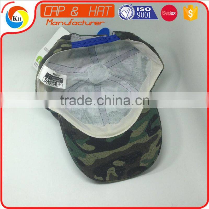 New Style Children 6 Panel Camouflage Baseball Cap With Helicopter Propeller