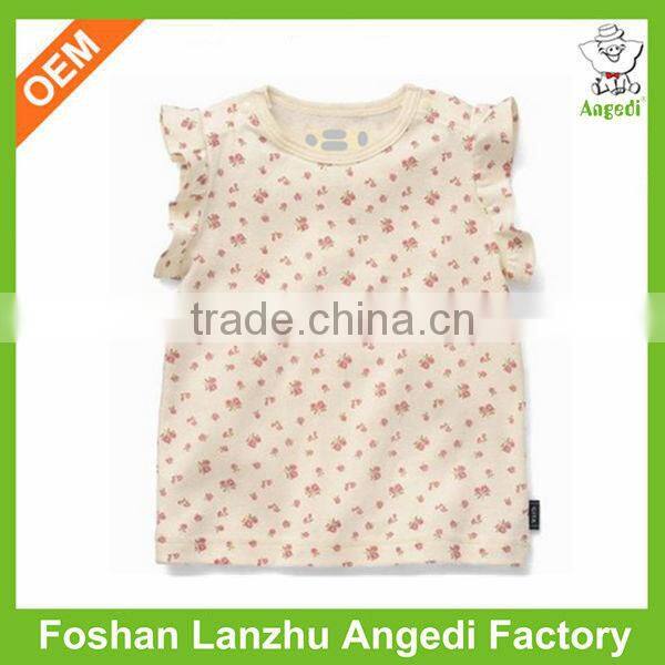 Cut baby korean style clothes