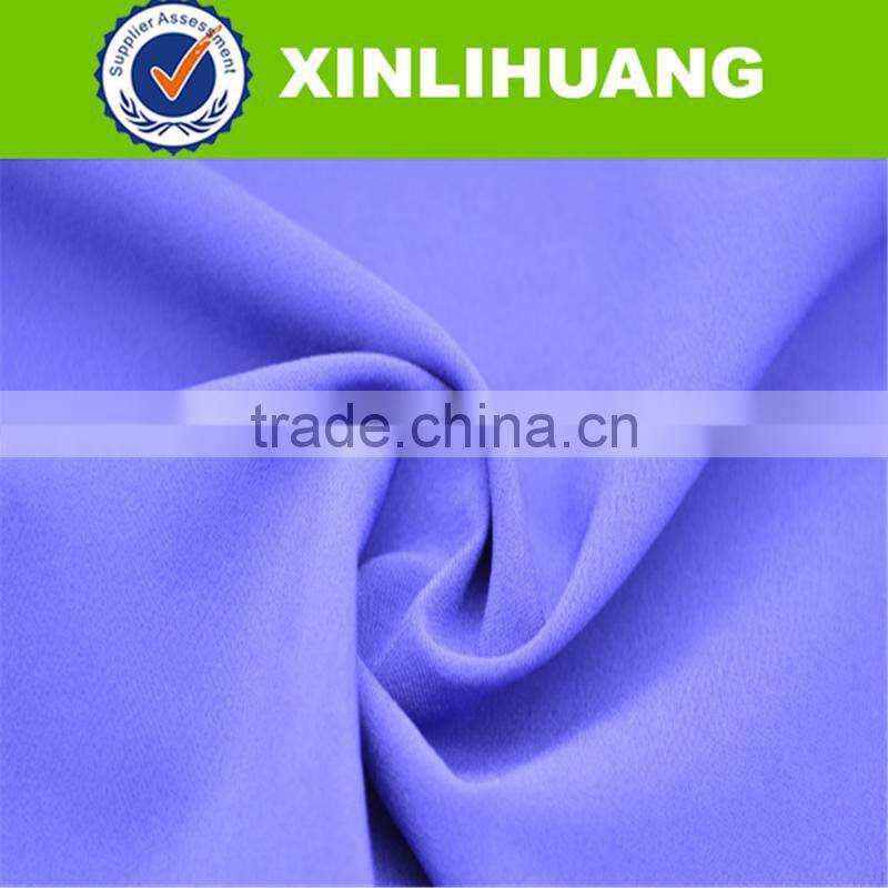 Good hand feeling stretch fabric 94 polyester 6 spandex fabric